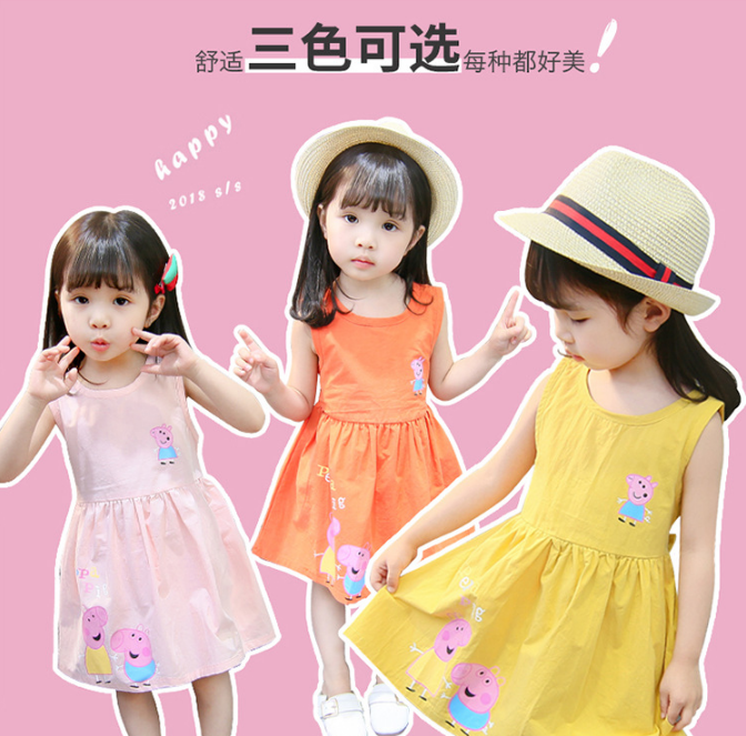 5 Mẫu váy cho bé khi Order Taobao chỉ 100k