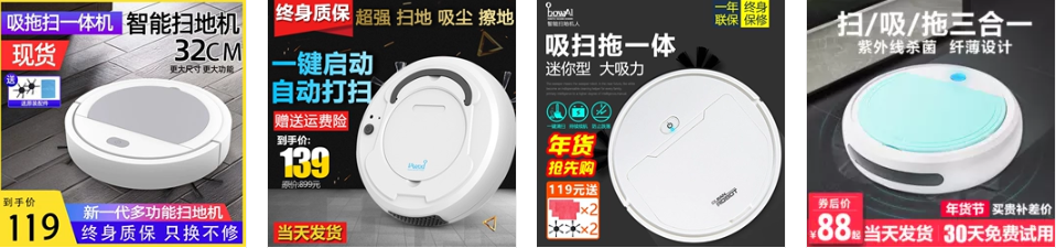 Order Robot hút bụi từ Taobao