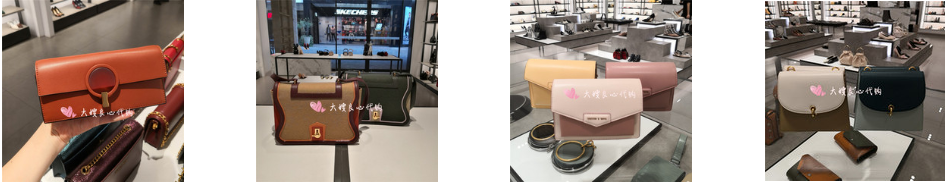 Xưởng túi xách Zara, Charles & Keith Super Fake trên Taobao
