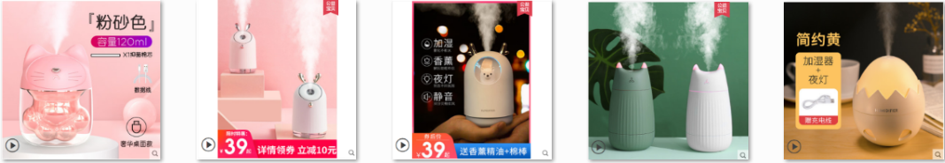 Máy tạo độ ẩm đủ các loại giá trên Taobao